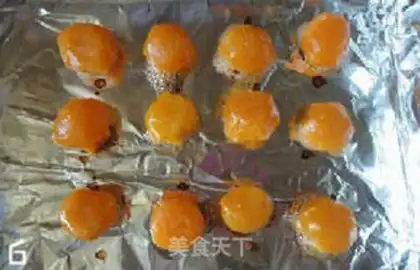 Make A wide bean saloon moon cake step 5