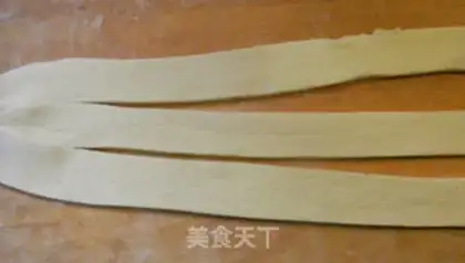 Make Danish braid bread step 10