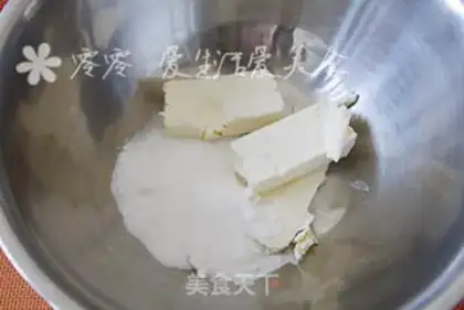 Make Cake with tea and cream step 6