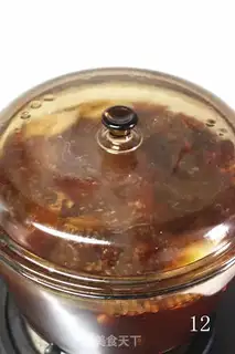 Make Beef sauce step 11