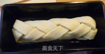 Make Danish braid bread step 12