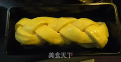 Make Danish braid bread step 13
