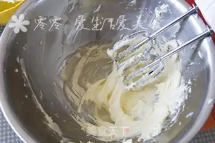 Make Cake with tea and cream step 8