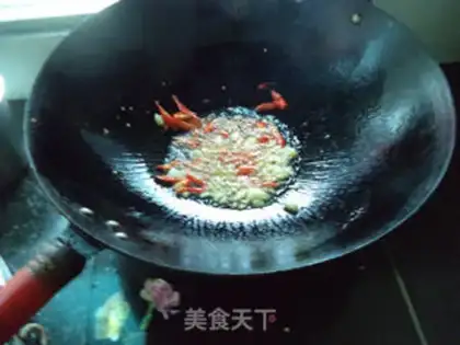 Make Pepper for lamb step 4