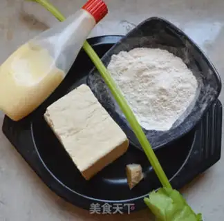 Make Cream tofuballs step 0