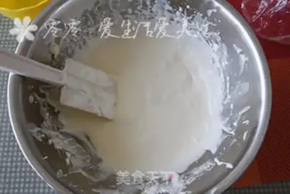 Make Cake with tea and cream step 10