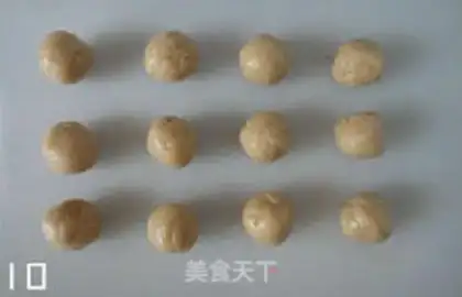 Make A wide bean saloon moon cake step 9