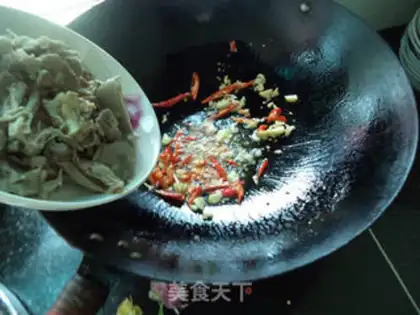 Make Pepper for lamb step 5