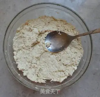 Make Cream tofuballs step 1