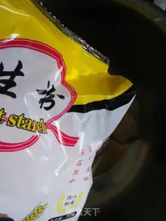 Make The rice shrimp is smooth step 6