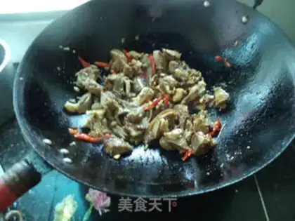 Make Pepper for lamb step 7