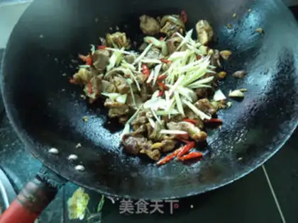 Make Pepper for lamb step 8