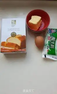 Make Three pairs of sister-cakes step 0