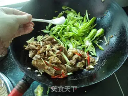 Make Pepper for lamb step 9