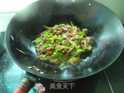 Make Pepper for lamb step 11