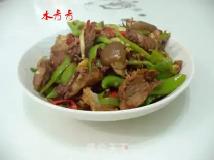 Make Pepper for lamb step 12