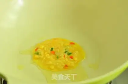 Make The rice cake step 8