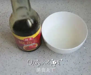 Make Baloney onion step 2
