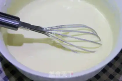Make Coffee marble cheesecake step 4