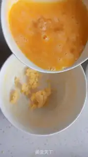 Make A yellow milk pie step 1