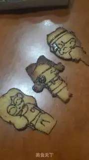 Make Three pairs of sister-cakes step 9
