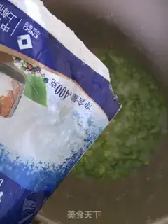 Make The rice shrimp is smooth step 17