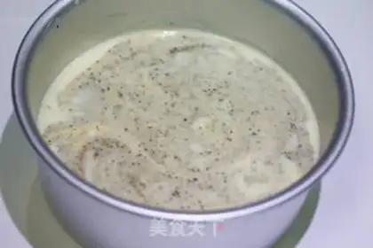 Make Coffee marble cheesecake step 9