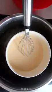 Make A yellow milk pie step 4