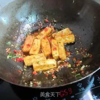 Make Egg-smelling tofu step 11
