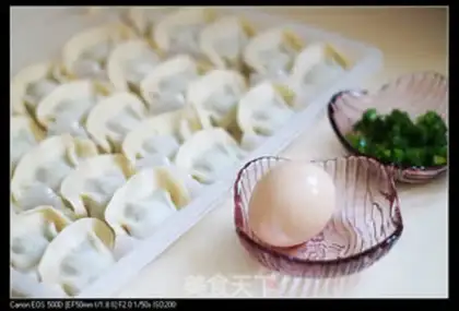 Make Egg pot sticker step 0