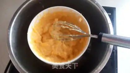 Make A yellow milk pie step 5