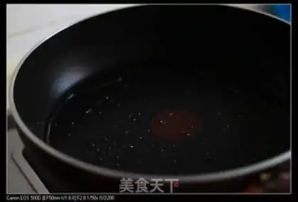 Make Egg pot sticker step 1