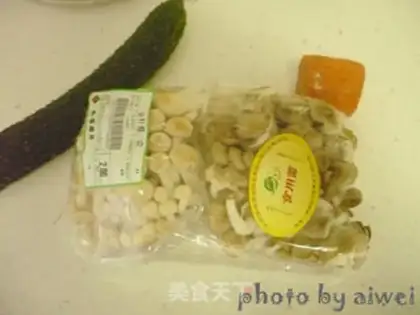 Make Warm mushrooms step 0