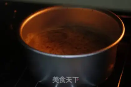 Make Coffee marble cheesecake step 11