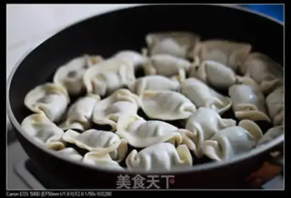 Make Egg pot sticker step 2