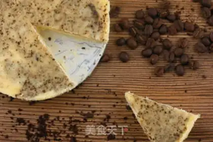 Make Coffee marble cheesecake step 12