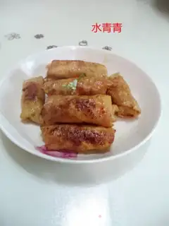 Make Fried mackerel step 13