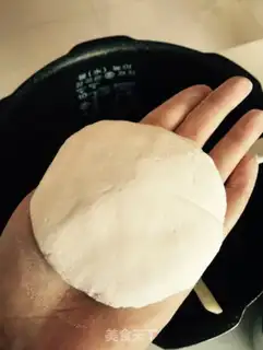 Make Doudou rice cake step 7