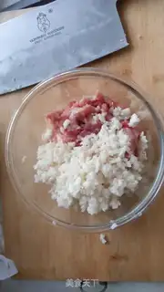 Make Horseshoes, meatballs step 1