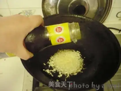 Make Warm mushrooms step 5