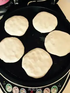 Make Doudou rice cake step 8