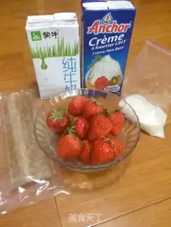 Make Strawberry pudding step 0