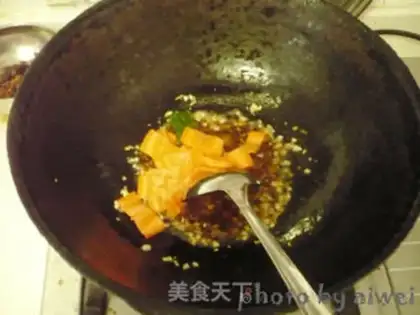 Make Warm mushrooms step 6