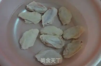 Make Roasted chicken wings step 0