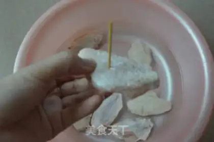 Make Roasted chicken wings step 1