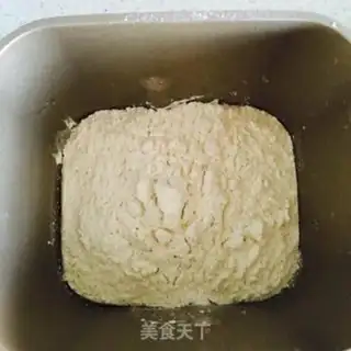 Make "Bread with dates." step 0
