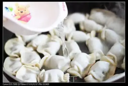 Make Egg pot sticker step 4