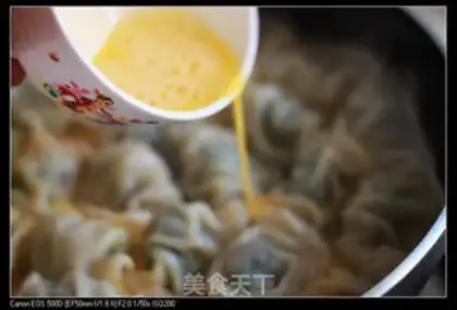 Make Egg pot sticker step 6