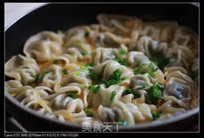 Make Egg pot sticker step 7