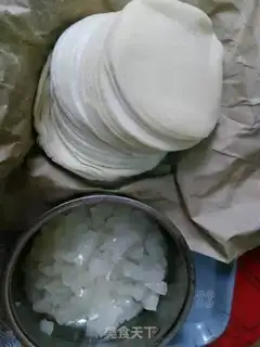Make The dumplings step 11